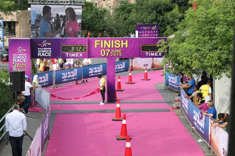 Beirut Marathon Women's Race
